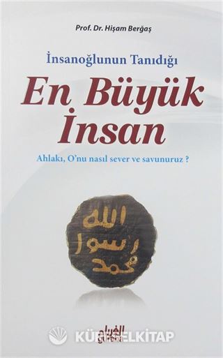 İnsanoğlunun Tanıdığı En Büyük İnsan
