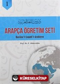 Arapça Öğretim Seti - Durusul Lugatil Arabiyye (3 Kitap Takım)