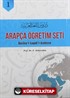 Arapça Öğretim Seti - Durusul Lugatil Arabiyye (3 Kitap Takım)