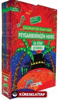 Çocuklar İçin İslam Tarihi / Peygamberimizin Hayatı (Çevirmeli 24 Kitap)