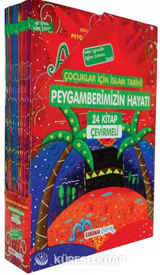 Çocuklar İçin İslam Tarihi / Peygamberimizin Hayatı (Çevirmeli 24 Kitap)