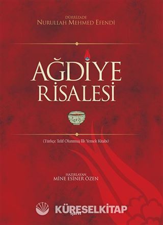 Ağdiye Risalesi