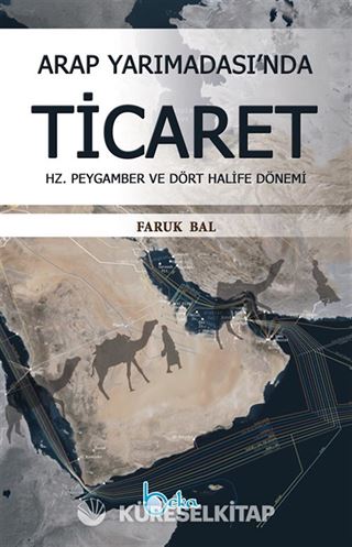 Arap Yarımadası'nda Ticaret