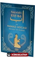 Tecvidli Eli-Ba ve Namaz Hocası Sureler ve Dualar Orta Boy (Kod:Ayfa 204)