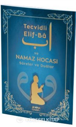 Tecvidli Eli-Ba ve Namaz Hocası Sureler ve Dualar Orta Boy (Kod:Ayfa 204)