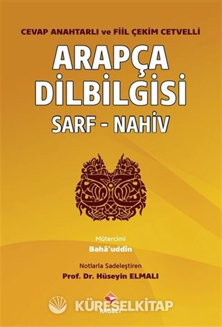 Arapça Dilbilgisi Sarf-Nahiv