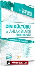 Din Kültürü ve Ahlak Bilgisi Öğretmenliği