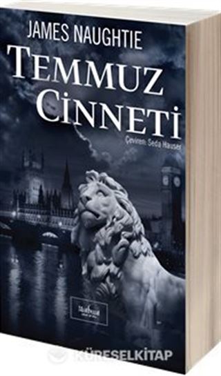 Temmuz Cinneti