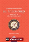 Hz. Muhammed (s.a.v.)