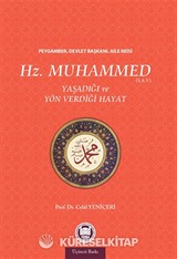 Hz. Muhammed (s.a.v.)