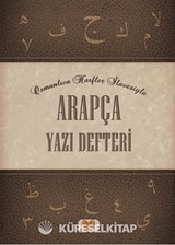 Arapça Yazı Defteri