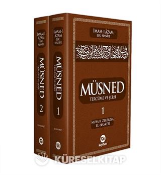 Müsned (Tercüme ve Şerh) (2 Cilt Takım)