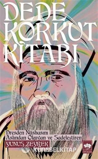 Dede Korkut Kitabı