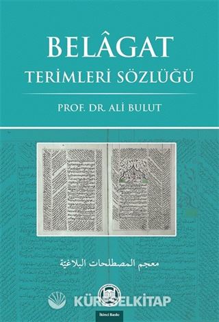 Belagat Terimleri Sözlüğü