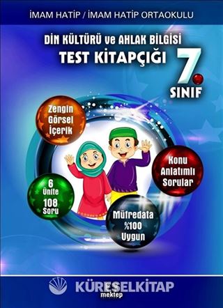 7. Sınıf Din Kültürü ve Ahlak Bilgisi Test Kitabı