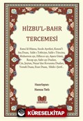 Hizbu'l-Bahr Tercemesi