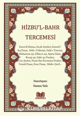 Hizbu'l-Bahr Tercemesi