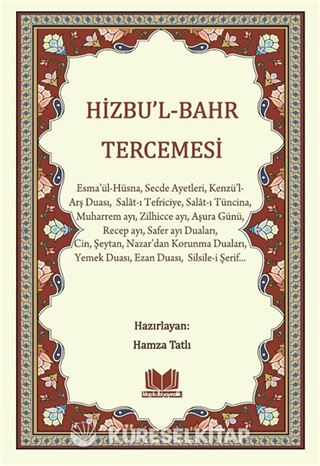 Hizbu'l-Bahr Tercemesi