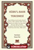 Hizbu'l-Bahr Tercemesi