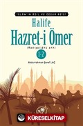 Halife Hz. Ömer (Tek Kitap)