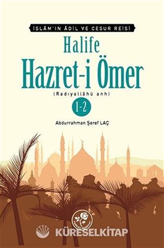 Halife Hz. Ömer (Tek Kitap)