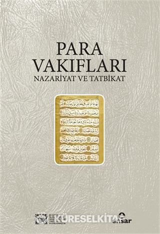 Para Vakıfları