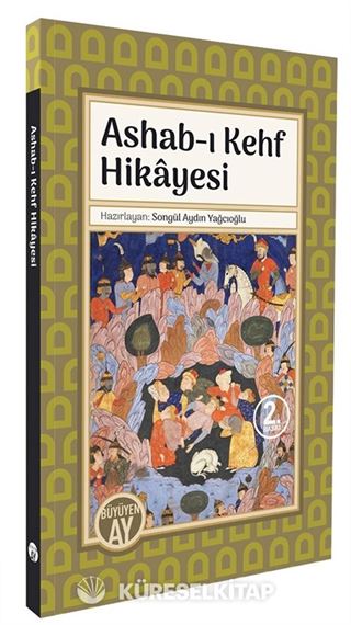 Ashab-ı Kehf Hikayesi
