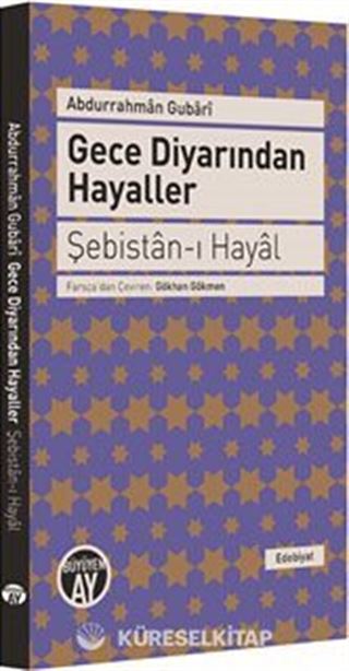 Gece Diyarından Hayaller