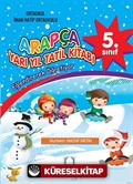 Arapça 5. Sınıf Yarıyıl Tatil Kitabı