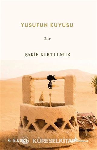 Yusuf'un Kuyusu