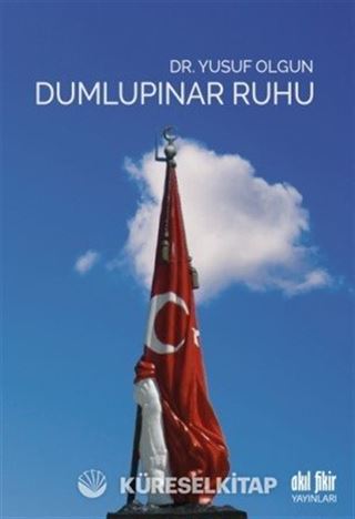 Dumlupınar Ruhu