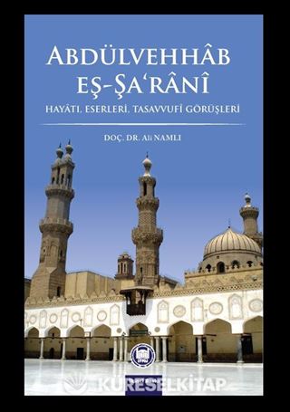 Abdülvehhab Eş-Şa'rani