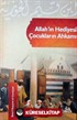 Allah'ın Hediyesi Çocukların Ahkamı