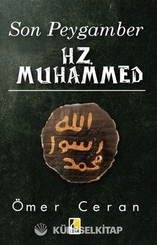 Son Peygamber Hz. Muhammed
