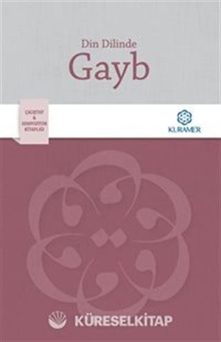 Din Dilinde Gayb