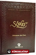 Sözler