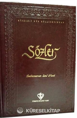 Sözler