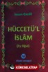 Hüccetü'l İslam