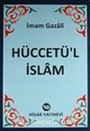Hüccetü'l İslam