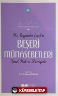 Hz. Peygamber (s.a.s.)'in Beşeri Münasebetleri