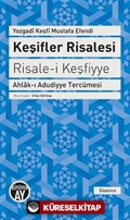 Keşifler Risalesi