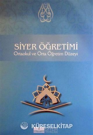 Siyer Öğretimi