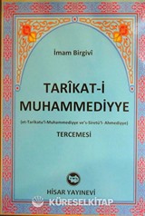Tarikat-i Muhammediyye Tercemesi (Şamua-Ciltli)