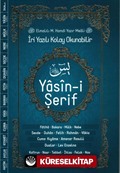 İri Yazılı Kolay Okunabilir Yasin-i Şerif