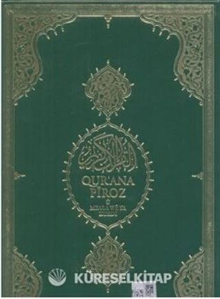 Kürtçe Kuranı Kerim Meali Orta Boy