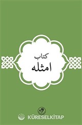 Kitab-ı Emsile