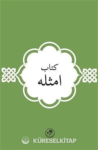 Kitab-ı Emsile
