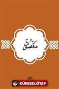 Maksud (Arapça)