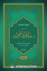 Molla Cami (Yeni Dizgi)