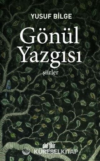 Gönül Yazgısı